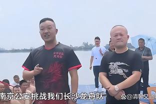 太阳报：斯特林考虑家人安全，计划在家中建一个安全屋