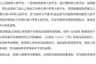 TA：美职联裁判可能罢工，裁判工会要求加薪高达90%