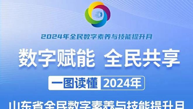 近5赛季6中超队解散：天海、江苏、重庆、武汉、广州城、大连人