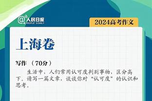 状态一般！罗齐尔14中6拿到22分4篮板 正负值-31