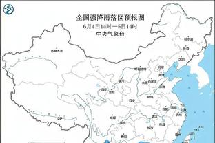 raybet雷竞技地址截图0