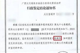 新利18网址网截图0