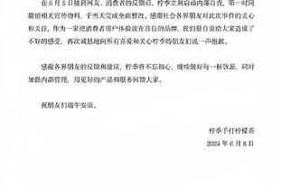 官方：澳大利亚传奇科威尔出任日本球队横滨水手主教练